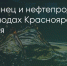 Поделитья во ВКонтакте - Братская Студия Телевидения