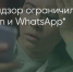 Поделитья во ВКонтакте - Братская Студия Телевидения