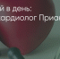 Поделитья во ВКонтакте - Братская Студия Телевидения