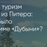Поделитья во ВКонтакте - Братская Студия Телевидения