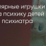 Поделитья во ВКонтакте - Братская Студия Телевидения