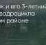 Поделитья во ВКонтакте - Братская Студия Телевидения
