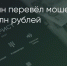 Поделитья во ВКонтакте - Братская Студия Телевидения