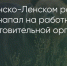 Поделитья во ВКонтакте - Братская Студия Телевидения
