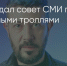 Поделитья во ВКонтакте - Братская Студия Телевидения