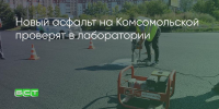 Поделитья во ВКонтакте - Братская Студия Телевидения