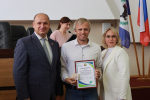 Торжественная встреча с волонтерами проекта «Формирование комфортной городской среды» прошла в администрации Братска (ФОТО)