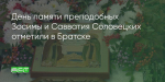 Поделитья во ВКонтакте