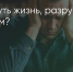 Поделитья во ВКонтакте - Братская Студия Телевидения