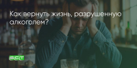 Поделитья во ВКонтакте - Братская Студия Телевидения