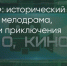 Поделитья во ВКонтакте - Братская Студия Телевидения