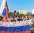 Праздничные мероприятия в честь Дня Флага прошли во всех районах Братска (ФОТО) - Администрация г. Братск
