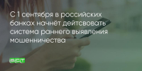 Поделитья во ВКонтакте - Братская Студия Телевидения