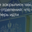 Поделитья во ВКонтакте - Братская Студия Телевидения