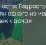 Поделитья во ВКонтакте - Братская Студия Телевидения