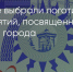 Поделитья во ВКонтакте - Братская Студия Телевидения