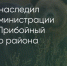 Поделитья во ВКонтакте - Братская Студия Телевидения