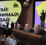 Социальные инициативы в производстве: в Омской области пройдёт акселератор для молодых предпринимателей - БрГУ