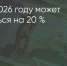 Поделитья во ВКонтакте - Братская Студия Телевидения