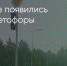 Поделитья во ВКонтакте - Братская Студия Телевидения