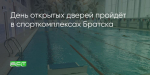 Поделитья во ВКонтакте