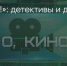 Поделитья во ВКонтакте - Братская Студия Телевидения
