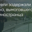 Поделитья во ВКонтакте - Братская Студия Телевидения
