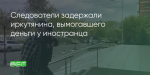 Поделитья во ВКонтакте