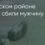 Поделитья во ВКонтакте - Братская Студия Телевидения