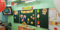 В школах Братска прошли торжественные линейки, к занятиям приступили более 27 тысяч школьников, из них 2400 первоклассников (ФОТО, ВИДЕО) - Администрация г. Братск