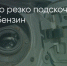 Поделитья во ВКонтакте - Братская Студия Телевидения