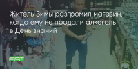 Поделитья во ВКонтакте - Братская Студия Телевидения