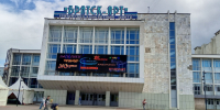 Близится к завершению ремонт двусветного фойе в «ТКЦ «Братск-АРТ» (ФОТО. ВИДЕО) - Администрация г. Братск