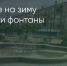 Поделитья во ВКонтакте - Братская Студия Телевидения