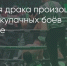 Поделитья во ВКонтакте - Братская Студия Телевидения