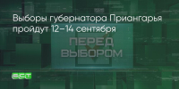 Поделитья во ВКонтакте - Братская Студия Телевидения