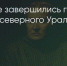 Поделитья во ВКонтакте - Братская Студия Телевидения