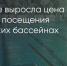 Поделитья во ВКонтакте - Братская Студия Телевидения