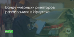 Поделитья во ВКонтакте