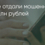 Поделитья во ВКонтакте - Братская Студия Телевидения