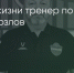 Поделитья во ВКонтакте - Братская Студия Телевидения