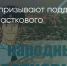 Поделитья во ВКонтакте - Братская Студия Телевидения