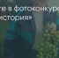 Поделитья во ВКонтакте - Братская Студия Телевидения