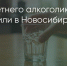 Поделитья во ВКонтакте - Братская Студия Телевидения