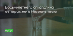 Поделитья во ВКонтакте