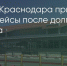Поделитья во ВКонтакте - Братская Студия Телевидения
