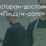 Поделитья во ВКонтакте - Братская Студия Телевидения