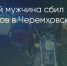 Поделитья во ВКонтакте - Братская Студия Телевидения