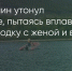 Поделитья во ВКонтакте - Братская Студия Телевидения