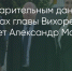 Поделитья во ВКонтакте - Братская Студия Телевидения